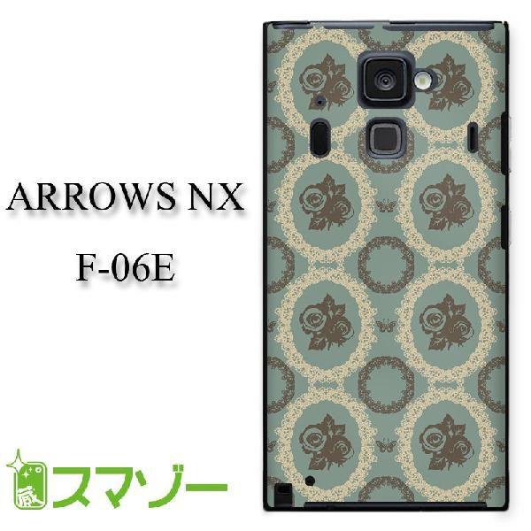 ARROWS NX F-06E P[X Jo[ ԕ42 KN  haho022 [֑
