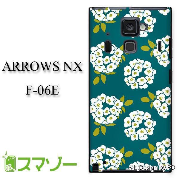 ARROWS NX F-06E P[X Jo[ AWTC  ij027 [֑