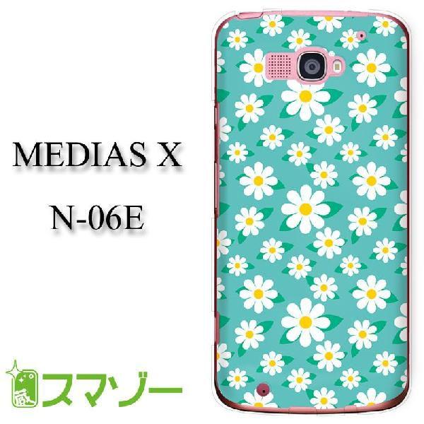 MEDIAS X N-06E �P�[�X �J�o�[ �ԕ�25 �O���[�� haho005 ���[���֑�������
