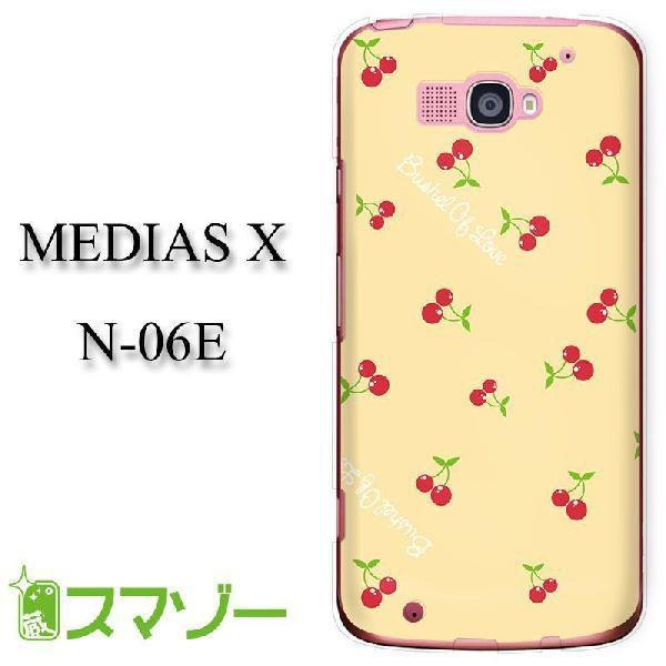 MEDIAS X N-06E P[X Jo[  F haho041 [֑