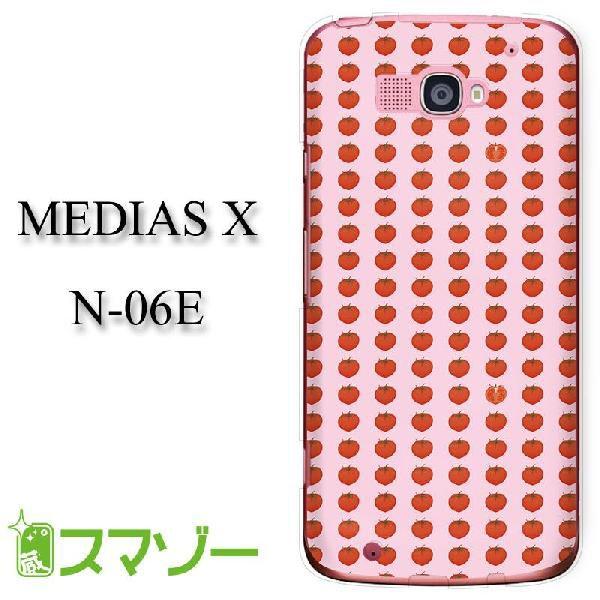 MEDIAS X N-06E P[X Jo[ hbg g}g sN yk005 [֑