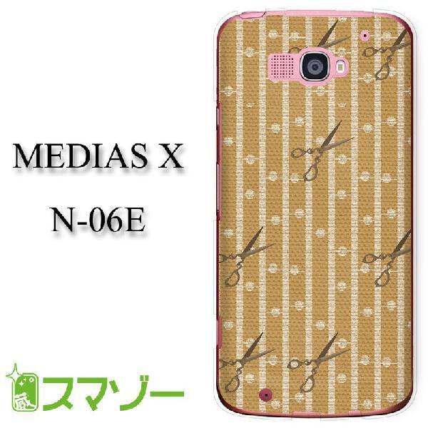 MEDIAS X N-06E P[X Jo[ z ͂ F yk020 [֑