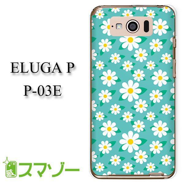 ELUGA P P-03E �P�[�X �J�o�[ �ԕ�25 �O���[�� haho005 ���[���֑�������
