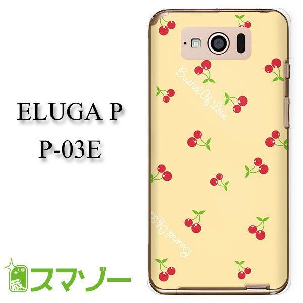 ELUGA P P-03E P[X Jo[  F haho041 [֑