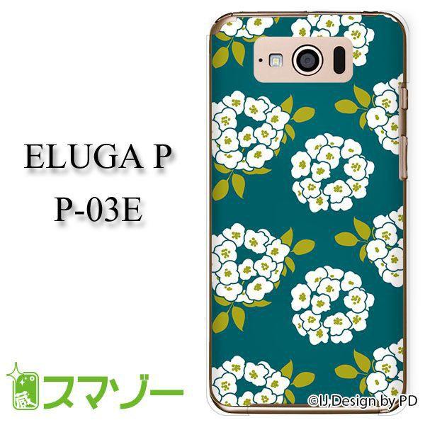ELUGA P P-03E P[X Jo[ AWTC  ij027 [֑