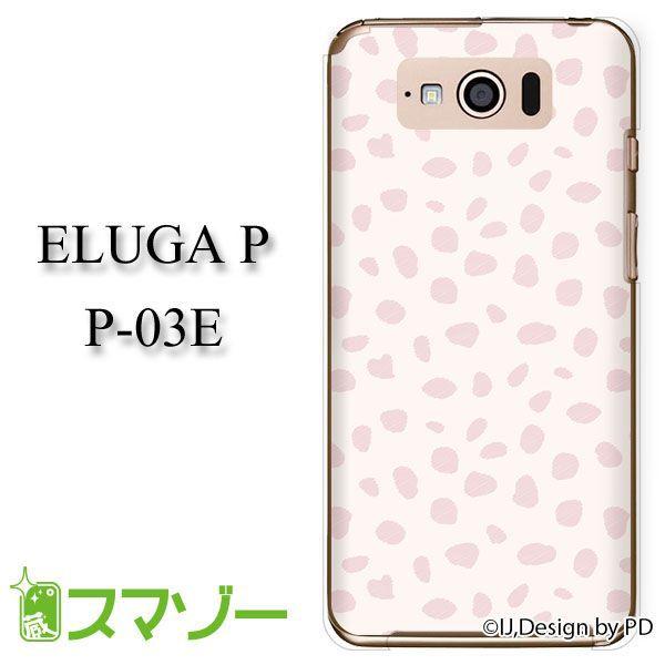 ELUGA P P-03E �P�[�X �J�o�[ �q���E�� �� ij038 ���[���֑�������