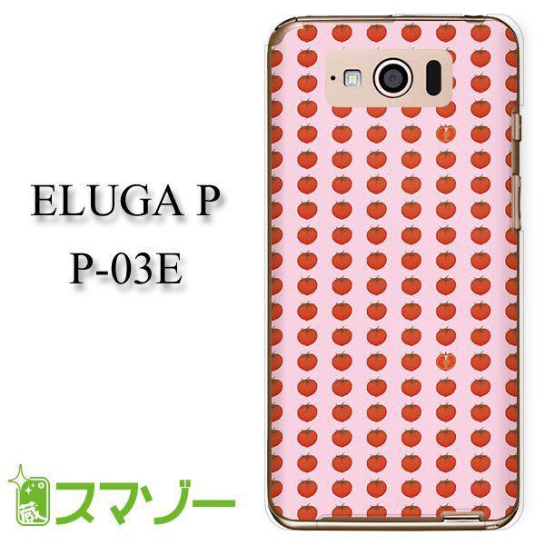 ELUGA P P-03E P[X Jo[ hbg g}g sN yk005 [֑