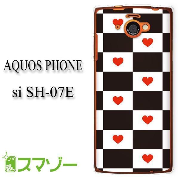 AQUOS PHONE si SH-07E P[X Jo[  {4 n[g  kowa017 [֑