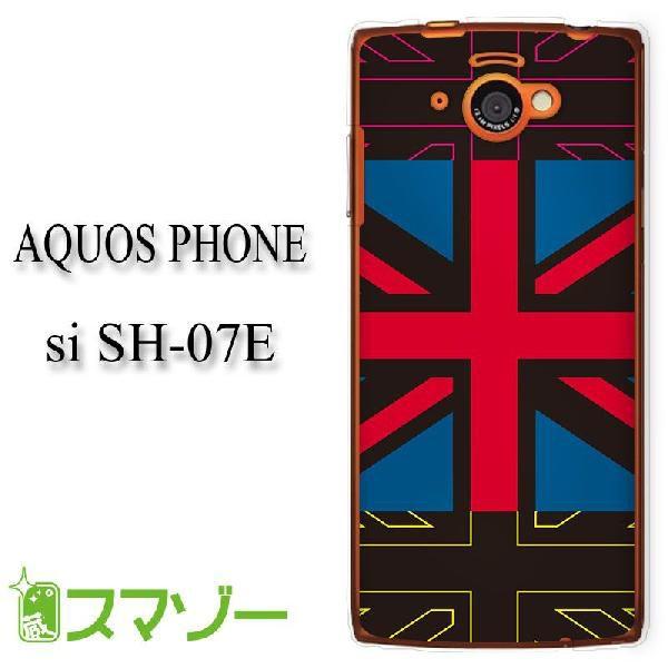 AQUOS PHONE si SH-07E P[X Jo[  CMX4  kowa022 [֑