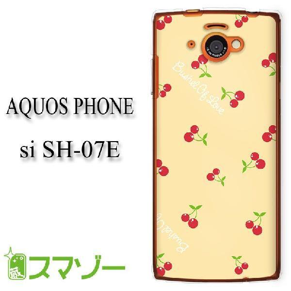 AQUOS PHONE si SH-07E P[X Jo[  F haho041 [֑