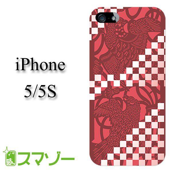 iPhone5 / iPhone5s �P�[�X �J�o�[ �a�� �� �����F kowa001 ���[���֑�������