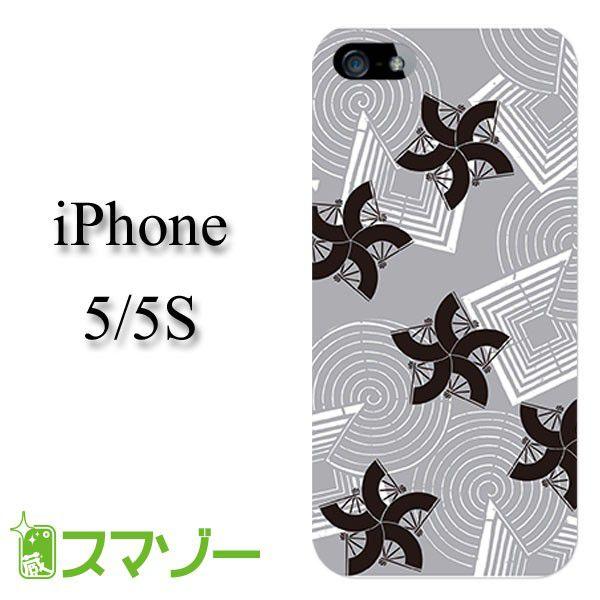 iPhone5 / iPhone5s �P�[�X �J�o�[ �a�� ��q �D�F kowa004 ���[���֑�������