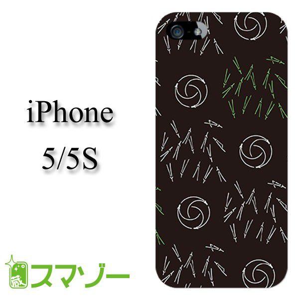 iPhone5 / iPhone5s �P�[�X �J�o�[ �a�� ���t �� kowa009 ���[���֑�������