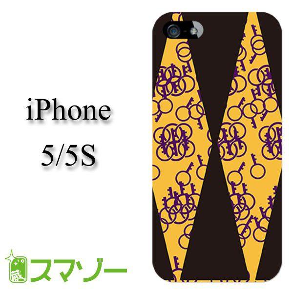 iPhone5 / iPhone5s �P�[�X �J�o�[ �a�� �� �� ���F kowa010 ���[���֑�������