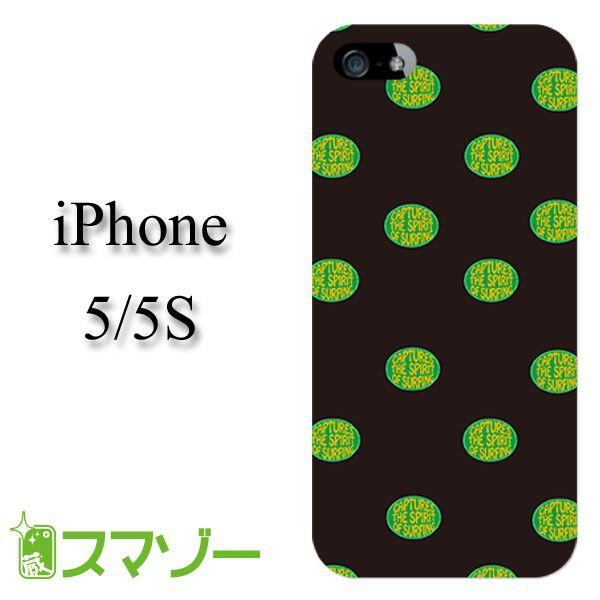 iPhone5 / iPhone5s �P�[�X �J�o�[ �T�[�t1 �� susa009 ���[���֑�������