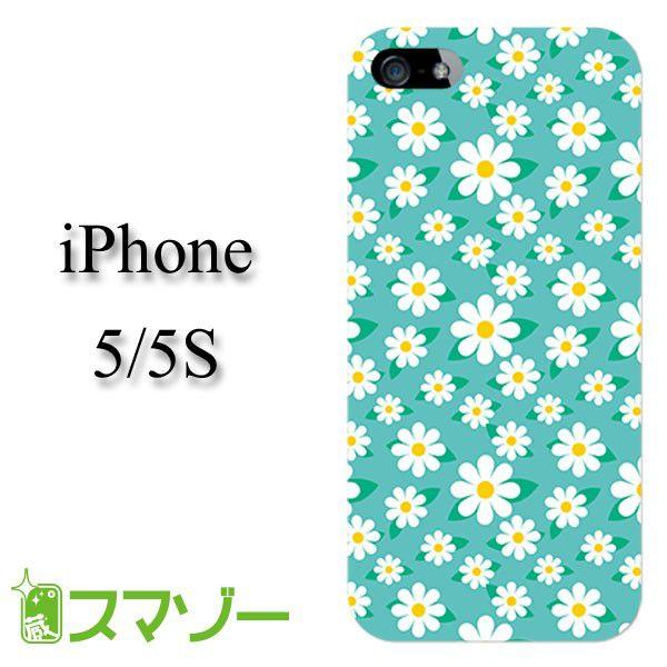 iPhone5 / iPhone5s �P�[�X �J�o�[ �ԕ�25 �O���[�� haho005 ���[���֑�������