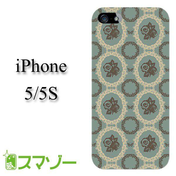 iPhone5 / iPhone5s P[X Jo[ ԕ42 KN  haho022 [֑