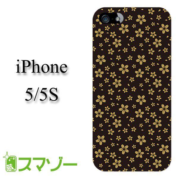 iPhone5 / iPhone5s �P�[�X �J�o�[ �a��3 �� �� rowa028 ���[���֑�������