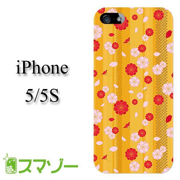 iPhone5 / iPhone5s �P�[�X �J�o�[ �a��7 �� ���F/��/�s���N rowa032 ���[���֑�������