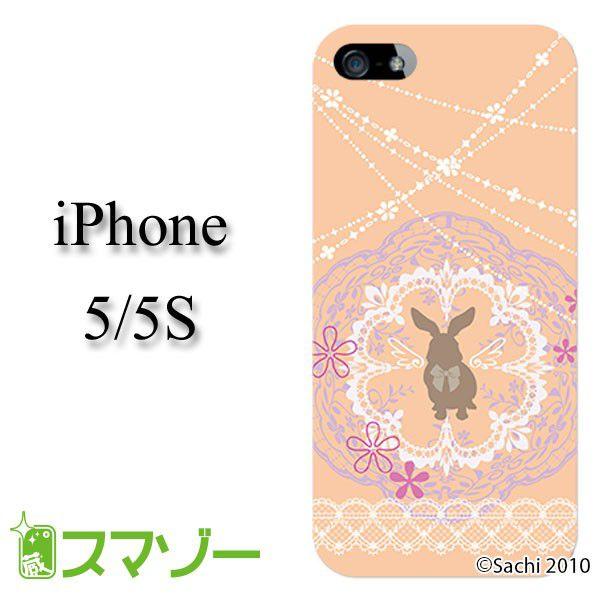 iPhone5 / iPhone5s �P�[�X �J�o�[ �E�T�M4 �I�����W sachi042 ���[���֑�������