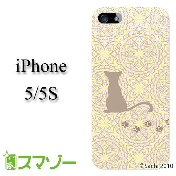 iPhone5 / iPhone5s �P�[�X �J�o�[ �L3 ���F sachi045 ���[���֑�������