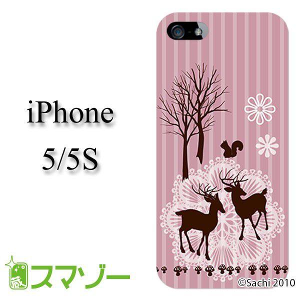 iPhone5 / iPhone5s �P�[�X �J�o�[ �X�g���C�v�s���N ���X sachi055 ���[���֑�������