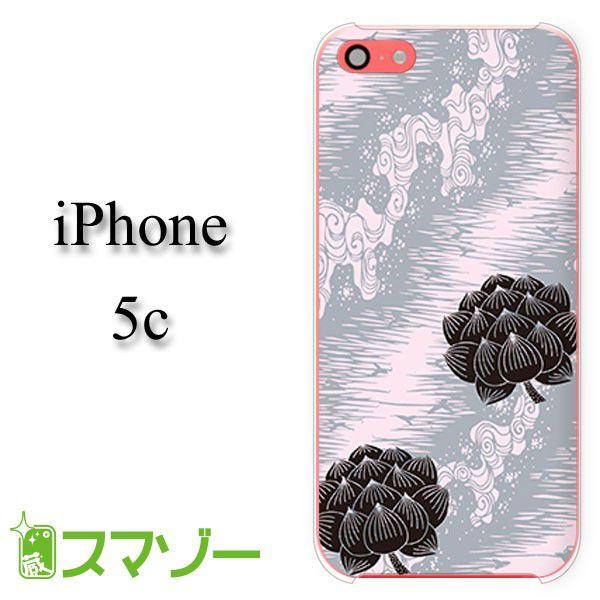 iPhone5c �P�[�X �J�o�[ �a�� �@ �l�F kowa006 ���[���֑�������