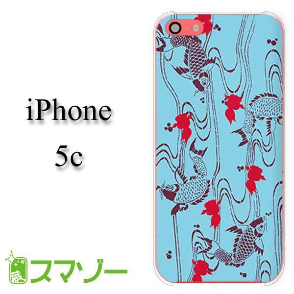 iPhone5c �P�[�X �J�o�[ �a�� ���� ���F kowa008 ���[���֑�������