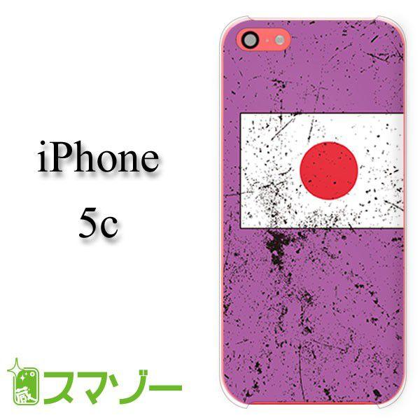 iPhone5c P[X Jo[  {3  kowa016 [֑