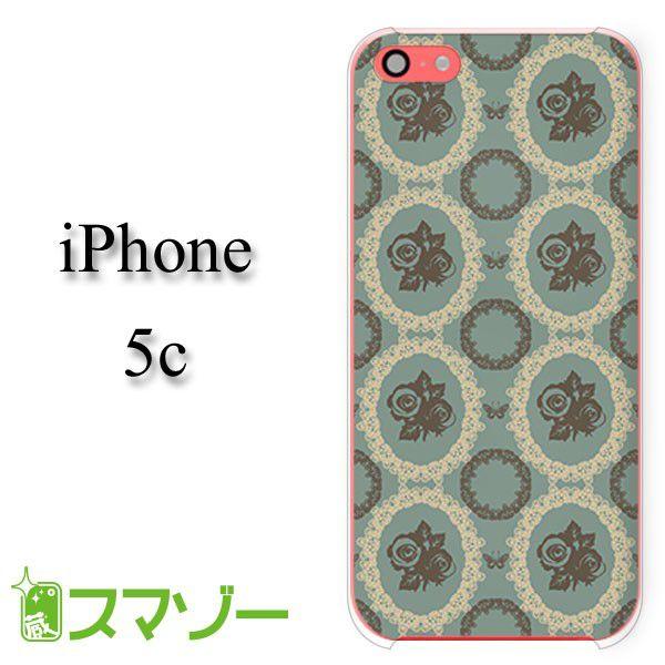 iPhone5c P[X Jo[ ԕ42 KN  haho022 [֑