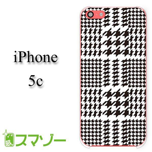 iPhone5c P[X Jo[ 璹  haho034 [֑