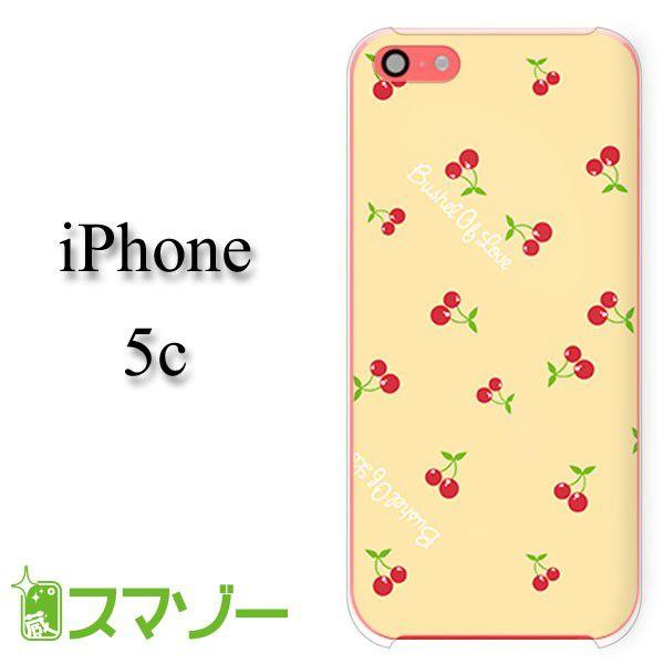 iPhone5c P[X Jo[  F haho041 [֑