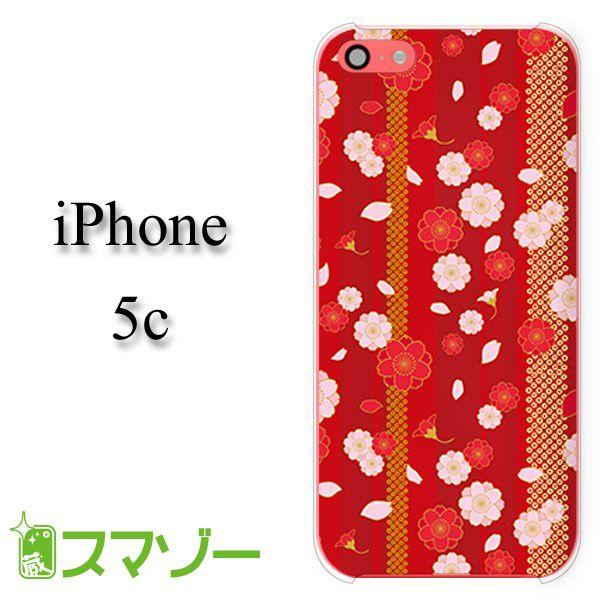 iPhone5c �P�[�X �J�o�[ �a��8 �� ��/�s���N rowa033 ���[���֑�������