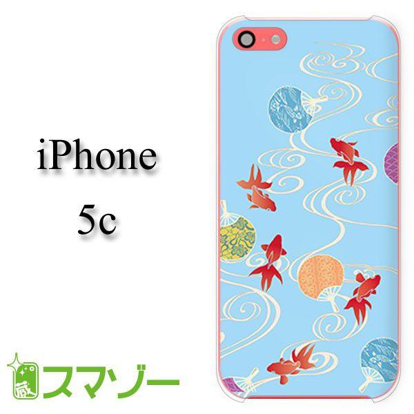 iPhone5c P[X Jo[ Ƃ F keiko001 [֑