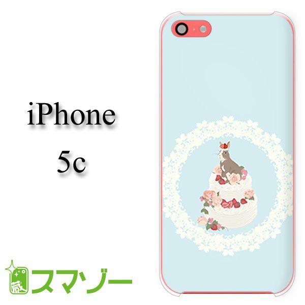 iPhone5c �P�[�X �J�o�[ ������ �P�[�L ���F eiko002 ���[���֑�������