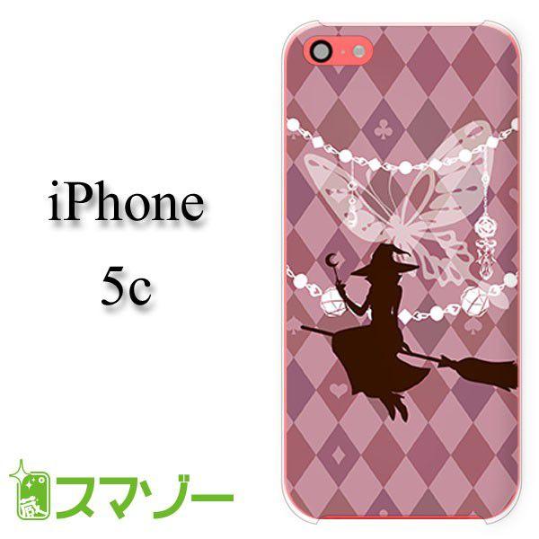 iPhone5c �P�[�X �J�o�[ �����Ɨg�H �`���A���p�[�v�� rie015 ���[���֑�������