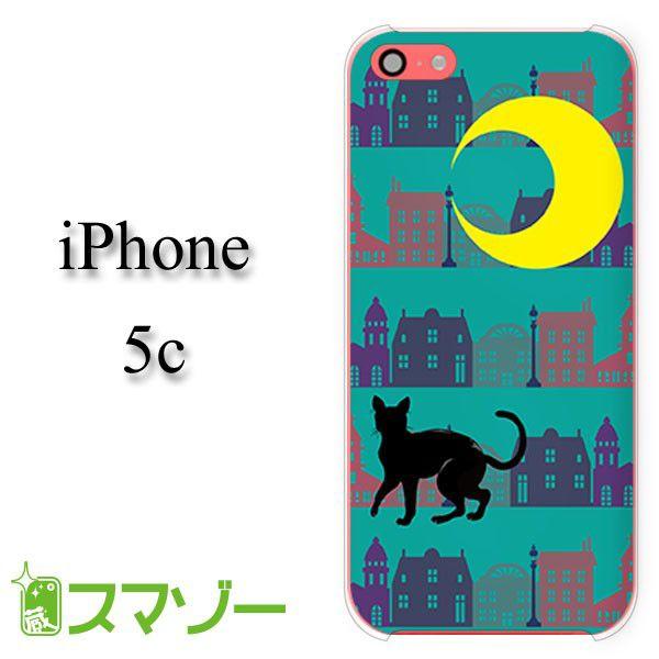 iPhone5c �P�[�X �J�o�[ �X �� �L �O���[�� yk013 ���[���֑�������