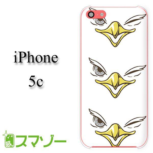 iPhone5c �P�[�X �J�o�[ �� �E�C���N �� yk019 ���[���֑�������