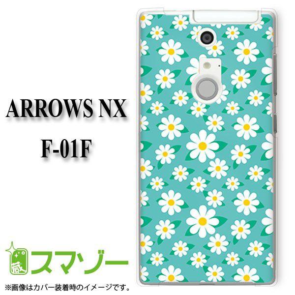 ARROWS NX F-01F �P�[�X �J�o�[ �ԕ�25 �O���[�� haho005 ���[���֑�������