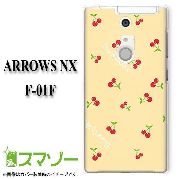 ARROWS NX F-01F P[X Jo[  F haho041 [֑