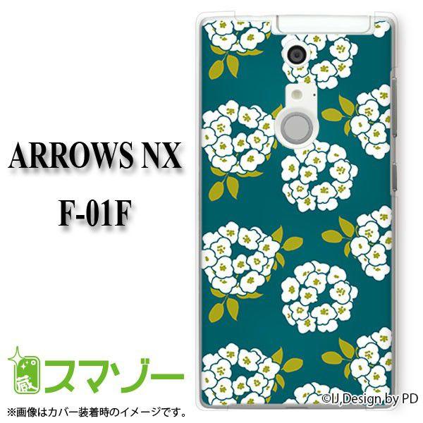 ARROWS NX F-01F P[X Jo[ AWTC  ij027 [֑