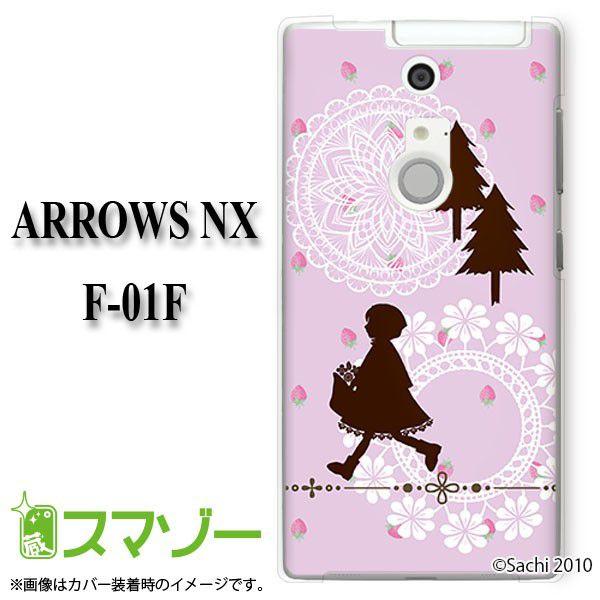 ARROWS NX F-01F �P�[�X �J�o�[ �Ԃ����� �s���N sachi037 ���[���֑�������