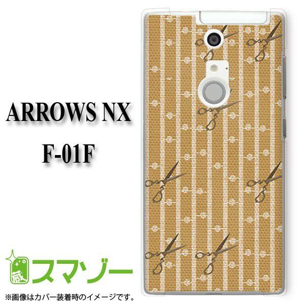 ARROWS NX F-01F P[X Jo[ z ͂ F yk020 [֑