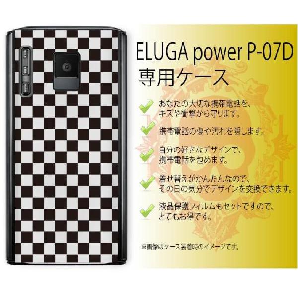 ELUGA power P-07D DOCOMO n[hP[XJo[ G[K/GK p[ mg[ cool X}zP[Xy[ւȂ瑗Iz