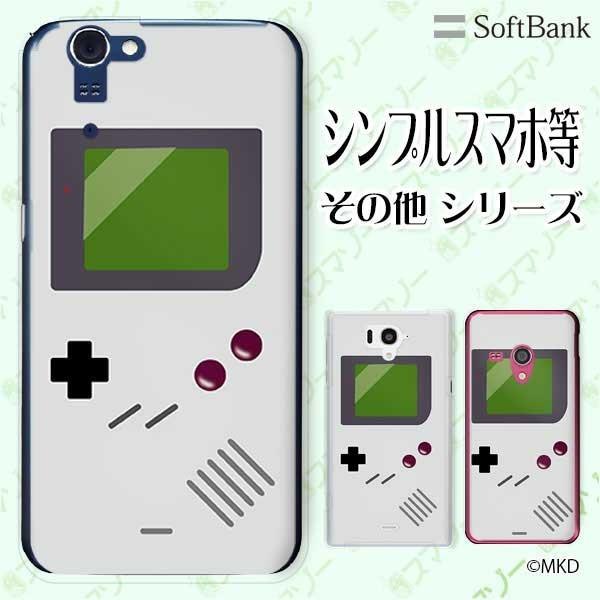 SoftBank (arrows We / Android One S3 / DIGNO J 704Kc / G 601KC) �X�}�z �P�[�X �J�o�[ �Q�[���{�[�C �O���[