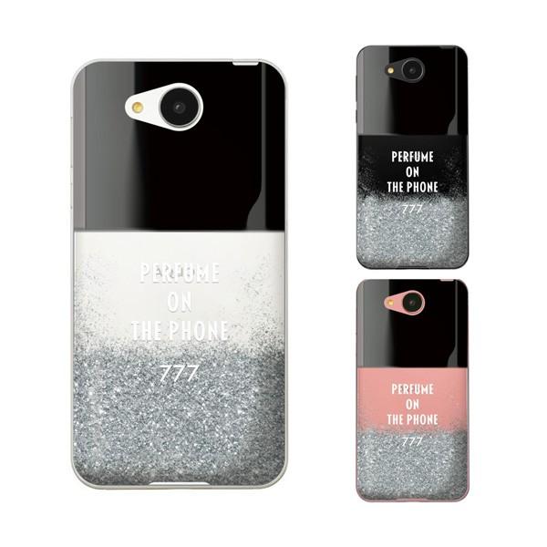 SoftBank AQUOS(sense7 plus / R7 / zero6 / R6 / sense5G / zero 5G basic) X}z P[X Jo[  {g  Vo[ OC