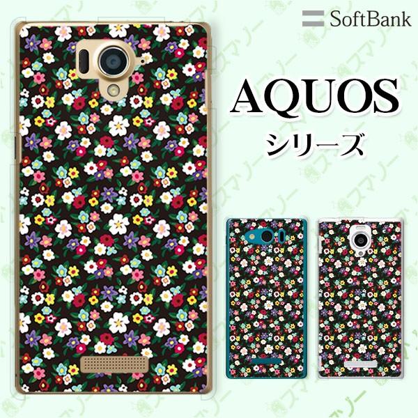 SoftBank AQUOS(sense7 plus / R7 / zero6 / R6 / sense5G / zero 5G basic) X}z P[X Jo[ ԕ23  