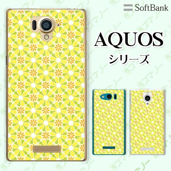 SoftBank AQUOS(sense7 plus / R7 / zero6 / R6 / sense5G / zero 5G basic) X}z P[X Jo[ ԕ27 F