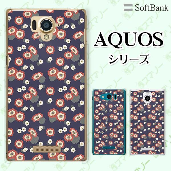 SoftBank AQUOS(sense7 plus / R7 / zero6 / R6 / sense5G / zero 5G basic) X}z P[X Jo[ ԕ40 