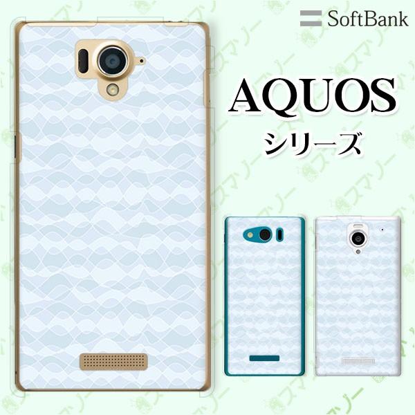 SoftBank AQUOS(sense7 plus / R7 / zero6 / R6 / sense5G / zero 5G basic) �X�}�z �P�[�X �J�o�[ �p�^�[��25 ���F